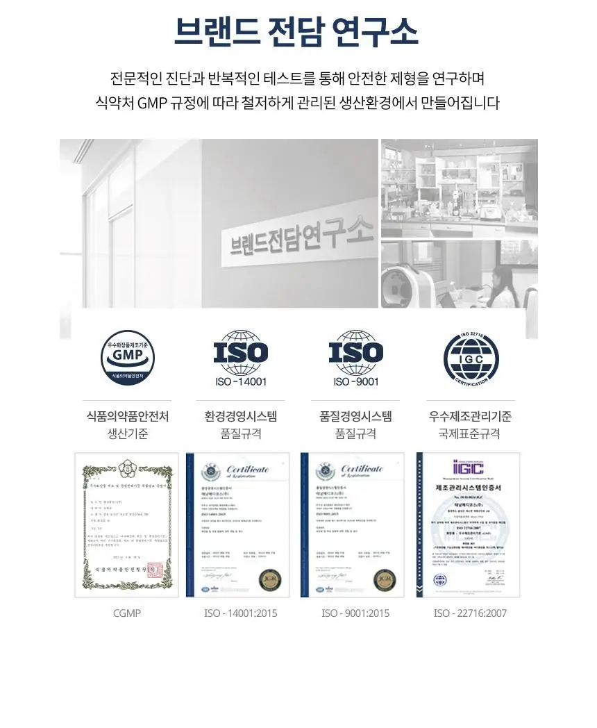 [더블기획]밀크바오밥 퍼퓸 트리트먼트 화이트머스크 더블 기획 (500ml*2입기획) 상세페이지 21